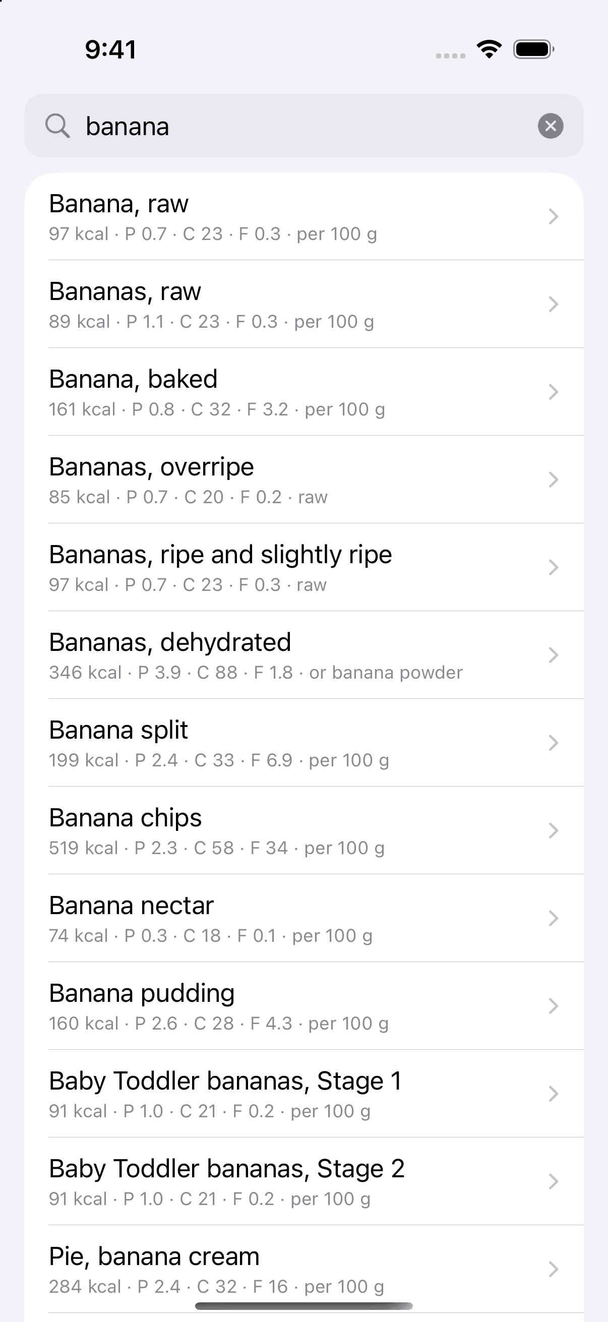 Vitals food search showing results from the built-in offline database